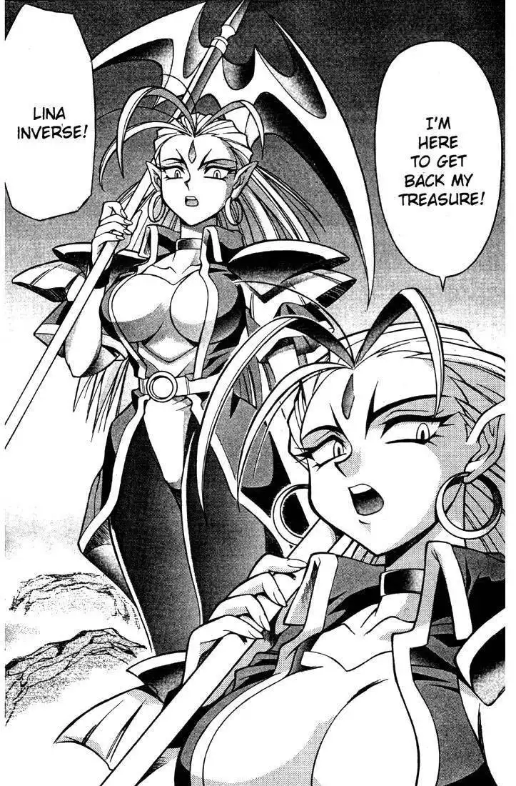 Slayers Special Chapter 4 8